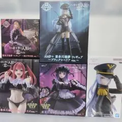 その着せ替え人形は恋をする 喜多川海夢 フィギュア 5点 セット