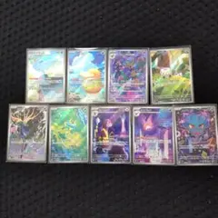 ポケモンカードARまとめ売り