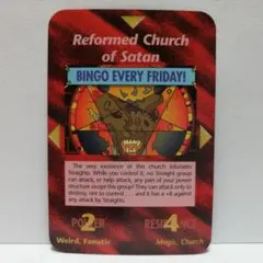 イルミナティカード　Reformed Church of Satanのサムネイル