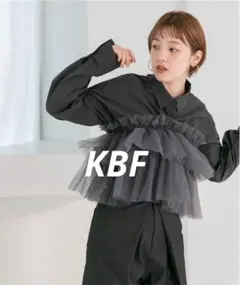 KBF ケービーエフ　チュールセットクロップドシャツ　グレー　長袖　無地　F