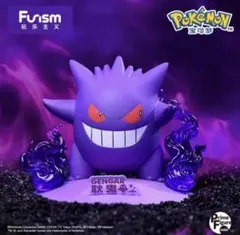 ポケモン ゲンガー 全力バトル ミニジオラマ フィギュア 中国限定 正規品 ポケモン ゲンガー 全力バトル ミニジオラマ フィギュア 中国限定 正規