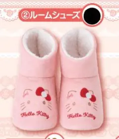 ルームシューズ キャラクターグッズ