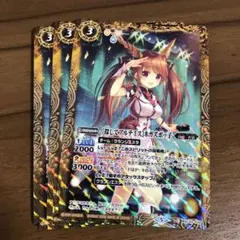 バトルスピリッツ 引退 ディアナ グランシエスタ デッキ その他調整カード多数 バトルスピリッツ 引退 ディアナ グランシエスタ デッキ その他調整