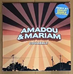 Amadou & Mariam/Coulibaly 12EP tribal