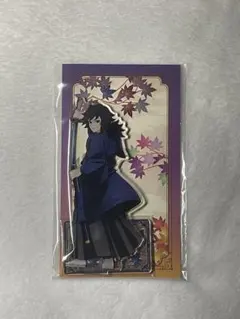 鬼滅の刃 冨岡義勇 京まふ アクリルスタンド