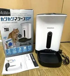 Item thumbnail for item 038a6717-d778-4b7f-8fb8-b7232d1959af