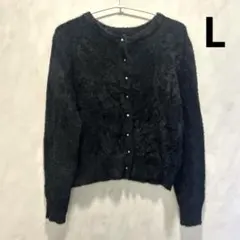 Item thumbnail for item 73921464-4648-4a07-8cb9-85a49353b9ab