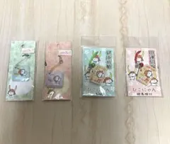 ひこにゃん　ご当地　根付け　ストラップ　4点セット