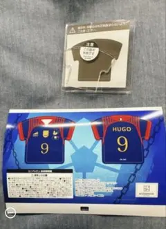 ブルーロック ユニパッチン ユーゴー 伊勢丹