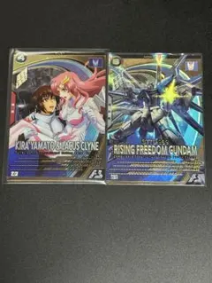 アーセナルベース　「キラ&ラクス」&ライジングフリーダムセット