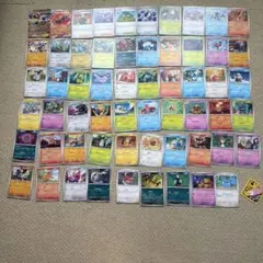 ⑥ポケモンカード 大量まとめ売り 50枚セット