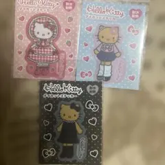 Item thumbnail for item a403cdd7-e3b6-4de6-914c-50848b7bed97