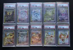 2025年最新】ブイズ 10連番 sarの人気アイテム - メルカリ