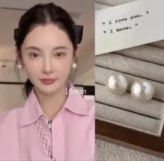 ピアス　コットンパール　　韓国系　オシャレ　16mm