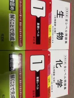 Item thumbnail for item 5d1f4753-88e8-409a-94d8-fdc581d0e184