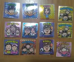 Bチューバーマンシール 12枚　まとめ売り