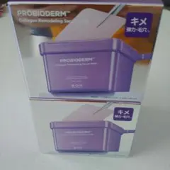 BIOHEAL BOH プロバイオダーム セラムパッド 2個セットのサムネイル