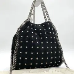 美品 ステラマッカートニー 3way ファラベラ ミニ トート スタースタッズ