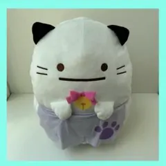 すみっコぐらし　10th ねこねこハロウィン　ぬいぐるみ
