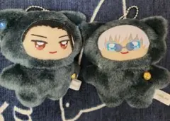 呪術廻戦　五条悟　夏油傑　ちみけもますこっと　開封済み