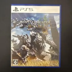 MONSTER HUNTER WILDS PS5