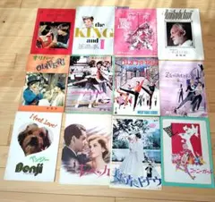 Item thumbnail for item 2a82ffbe-37d9-488c-8055-22735149b4fc