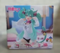 2026年最新】初音ミク Desktop Cute フィギュア ～猫耳Tシャツver.～の