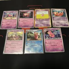 ポケモンカード ヤドン ヤドキング xy9 3枚セット - メルカリ