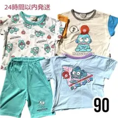 ハンギョドン　 Tシャツ パジャマ　90 まとめ売り　保育園　外遊びのサムネイル