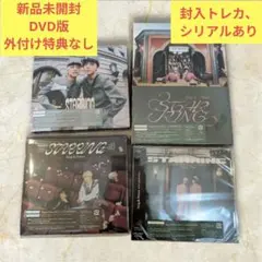 king&prince STARRING DVD 4形態　特典なし