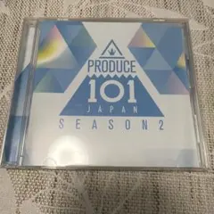 PRODUCE 101 JAPAN SEASON 2 アルバム