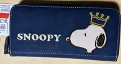 SNOOPY スヌーピー 長財布 ネイビー　王冠　刺繍　【未使用】