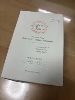 新品未開封 ママ＆キッズ ナチュラルマーククリーム お得用サイズ470g