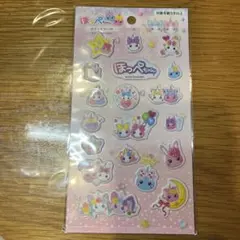 ほっぺちゃん ぷくっとシール　新品未使用未開封