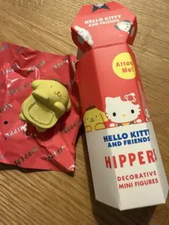 サンリオヒッパーズ ポムポムプリン