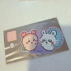 ちいかわ スマホに貼れるサイズのステッカー モモンガと古本屋