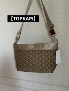 TOPKAPI】撥水キルティングショルダーバッグ新品未使用