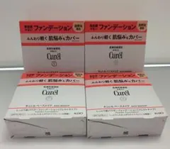 キュレルCurél しっとり肌パウダーファンデーション 自然な肌色 4個のサムネイル