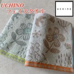 【新品】UCHINO フェイスタオル　ボタニカル柄 2枚