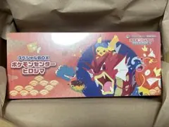 ポケモンセンターヒロシマ　スペシャルBOX