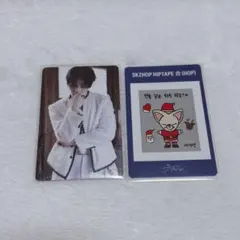 ぽんず様 リクエスト 3点 まとめ商品