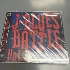 未開封品 J-BLUES BATTLE Vol.2 - メルカリ