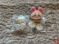 ちいかわセット(マスコット・がま口ポーチ・前髪クリップ)