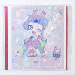 2025年最新】アイプリ チィ サインの人気アイテム - メルカリ