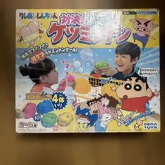 2026年最新】クレヨンしんちゃん 対決! ぶーぶーケツミントンの人気