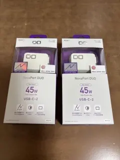新品未開封2個セット CIO NovaPort DUO 45W USB-Cx2