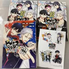 ③ T.D.D コミカライズ　ヒプマイ　セット
