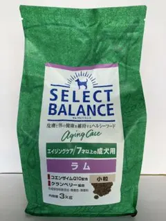 2026年最新】セレクトバランスの人気アイテム - メルカリ