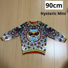【Hysteric Mini】ヒステリックミニ 美品 トレーナー 総柄 90cm