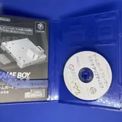ゲームボーイプレーヤー　スタートアップディスク